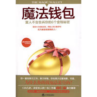 ħ��Ǯ��--���˲���������6����Ǯ����