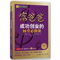 ���ְ� �ɹ���ҵ��10�ñ��޿�