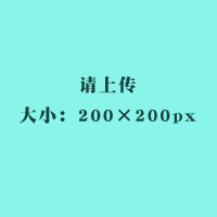 ѧУ�����š���λ���ǲɹ�������֯����Ҫ�󼰳���