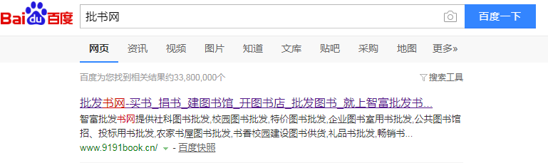 QQͼƬ20190826081359.png